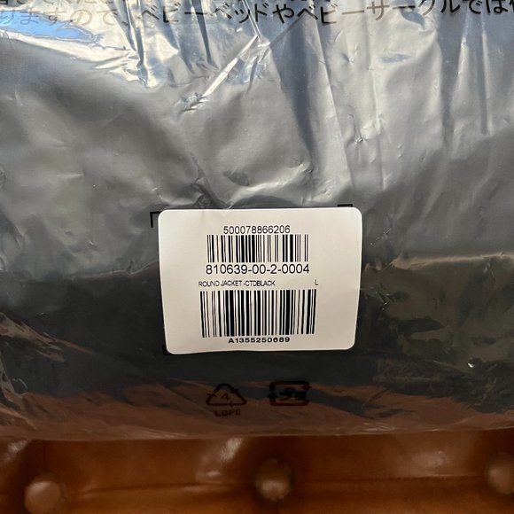 *Host Pick* NWT Unisex Yeezy Gap Round Jacket Sz L - Picture 5 of 16